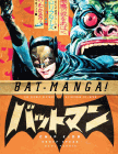 Amazon.com order for
Bat-Manga!
by Chip Kidd