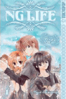 Amazon.com order for
NG Life
by Mizuho Kusanagi