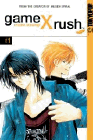 Amazon.com order for
Game X Rush
by Mizuho Kusanagi