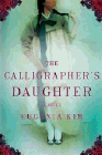 Amazon.com order for
Calligrapher's Daughter
by Eugenia Kim