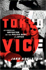 Amazon.com order for
Tokyo Vice
by Jake Adelstein