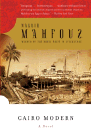 Amazon.com order for
Cairo Modern
by Naguib Mahfouz