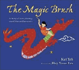 Amazon.com order for
Magic Brush
by Kat Yeh