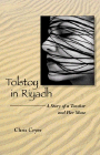 Amazon.com order for
Tolstoy in Riyadh
by Chris Cryer