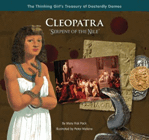 Amazon.com order for
Cleopatra
by Mary Fisk Pack