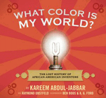 Amazon.com order for
What Color Is My World
by Kareem Abdul-Jabbar