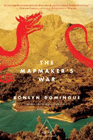 Amazon.com order for
Mapmaker's War
by Ronlyn Domingue