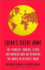 Amazon.com order for
China's Silent Army
by Juan Pablo Cardenal