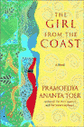 Amazon.com order for
Girl from the Coast
by Pramoedya Ananta Toer