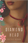 Amazon.com order for
Diamond Head
by Cecily Wong