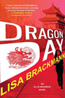 Amazon.com order for
Dragon Day
by Lisa Brackmann