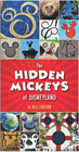 Amazon.com order for
Hidden Mickeys of Disneyland
by Bill Scollon