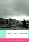 Amazon.com order for
Bookseller of Kabul
by sne Seierstad