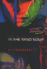 Amazon.com order for
In the Miso Soup
by Ryu Murakami