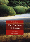 Amazon.com order for
Guide to the Gardens of Kyoto
by Marc Treib