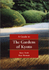 Amazon.com order for
Guide to the Gardens of Kyoto
by Marc Treib