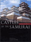 Amazon.com order for
Castles of the Samurai
by Jennifer Mitchelhill