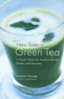 Amazon.com order for
New Tastes in Green Tea
by Mutsuko Tokunaga