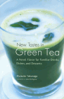 Amazon.com order for
New Tastes in Green Tea
by Mutsuko Tokunaga