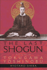 Amazon.com order for
Last Shogun
by Ryotaro Shiba