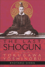 Amazon.com order for
Last Shogun
by Ryotaro Shiba