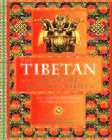 Amazon.com order for
Tibetan Way of Life, Death and Rebirth
by John Peacock