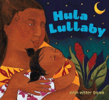 Amazon.com order for
Hula Lullaby
by Erin Eitter Kono