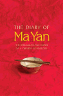 Amazon.com order for
Diary of Ma Yan
by Ma Yan