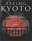 Amazon.com order for
Seeing Kyoto
by Juliet Winters Carpenter