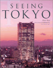 Amazon.com order for
Seeing Tokyo
by Kaori Shoji