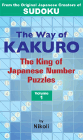 Amazon.com order for
Way of Kakuro
by Nikoli