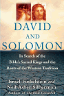 Amazon.com order for
David and Solomon
by Israel Finkelstein