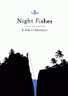 Amazon.com order for
Night Fisher
by R. Kikuo Johnson