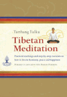 Amazon.com order for
Tibetan Meditation
by Tarthang Tulku