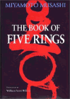 Amazon.com order for
Book of Five Rings
by Miyamoto Musashi