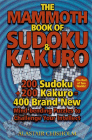 Amazon.com order for
Mammoth Book of Sudoku & Kakuro
by Alastair Chisholm