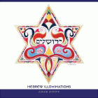 Amazon.com order for
Hebrew Illuminations
by Adam Rhine