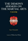 Amazon.com order for
Demon's Sermon on the Martial Arts
by Issai Chozanshi