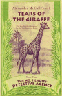 Amazon.com order for
Tears of the Giraffe
by Alexander McCall Smith