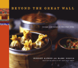 Amazon.com order for
Beyond the Great Wall
by Jeffrey Alford