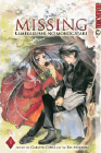 Amazon.com order for
Missing
by Gakuto Coda